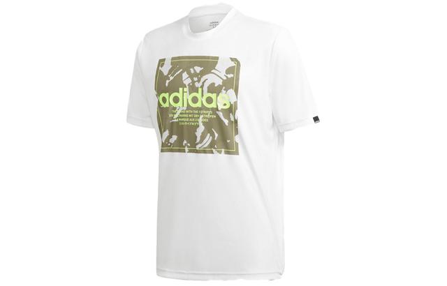 adidas M Camo Bx T T