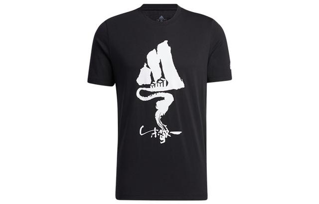 adidas Zjy Gfx Ss Tee1 T