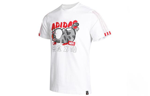 adidas neo x adidas neo CNY M Cny Ww Tee T