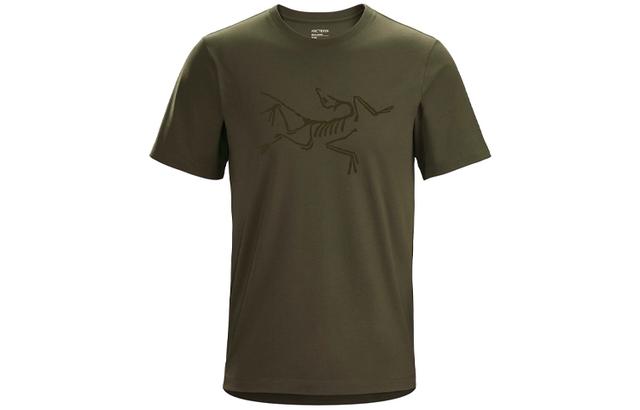 Arcteryx Archaeopteryx T