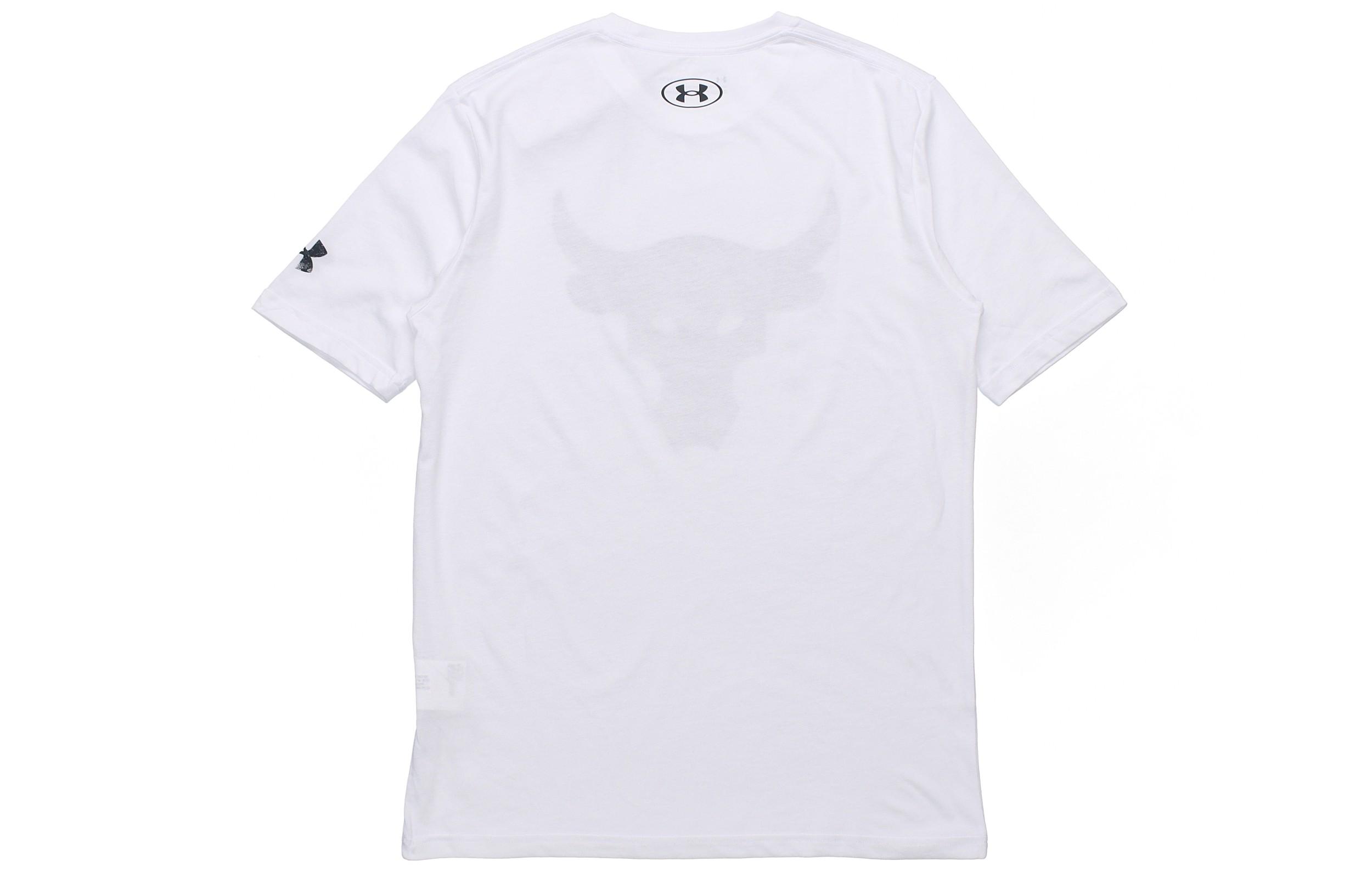 Under Armour iron T