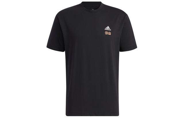 adidas Iseem Gfx Tee T