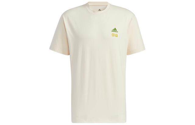 adidas Iseem Gfx Tee T