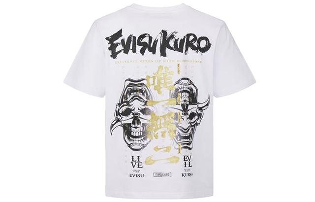 EVISU SS20 T