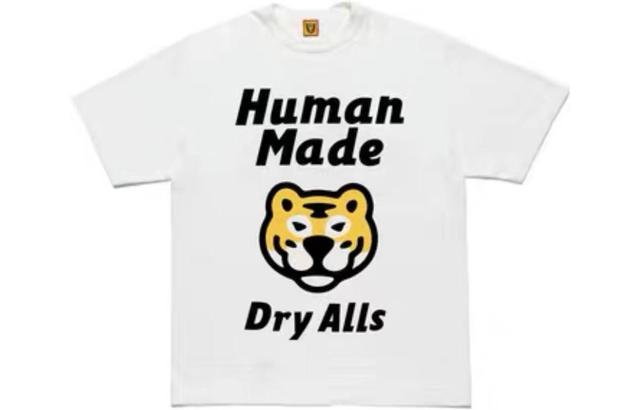 HUMAN MADE SS22 Animal T