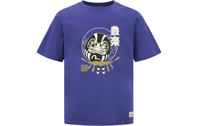 EVISU SS22 T