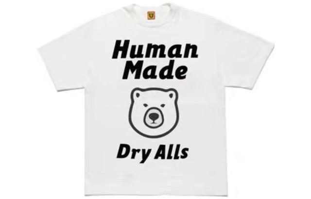 HUMAN MADE SS22 Animal T