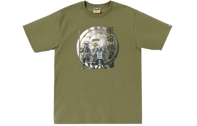 A BATHING APE BAPE SS22 LogoT