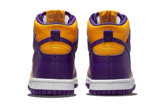 Nike Dunk "LSU" GS