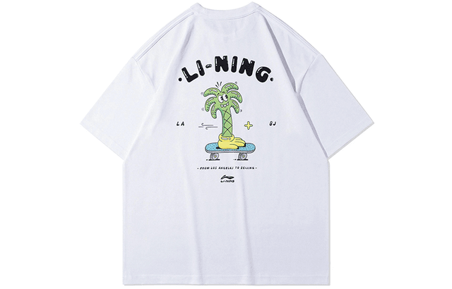 LiNing x Steven Harrington T