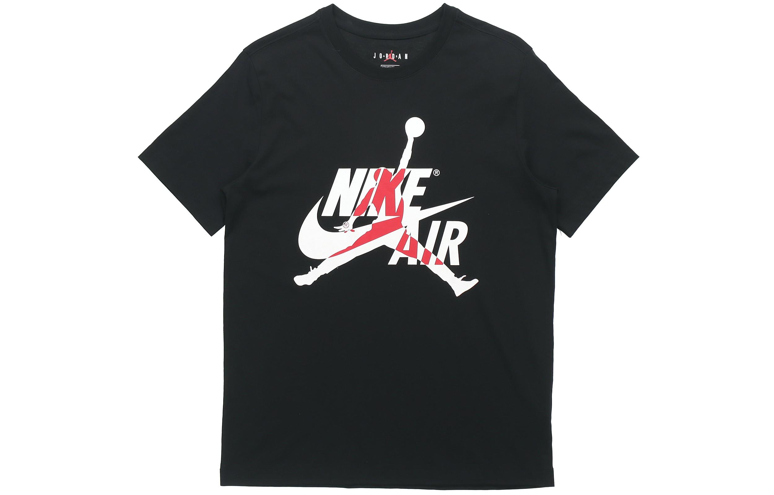 Jordan Jumpman Logo T