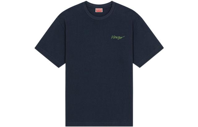 KENZO x Nigo SS22 T