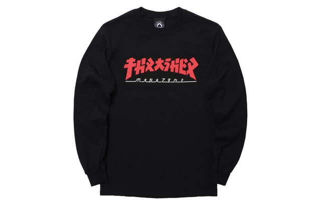 Thrasher LogoT