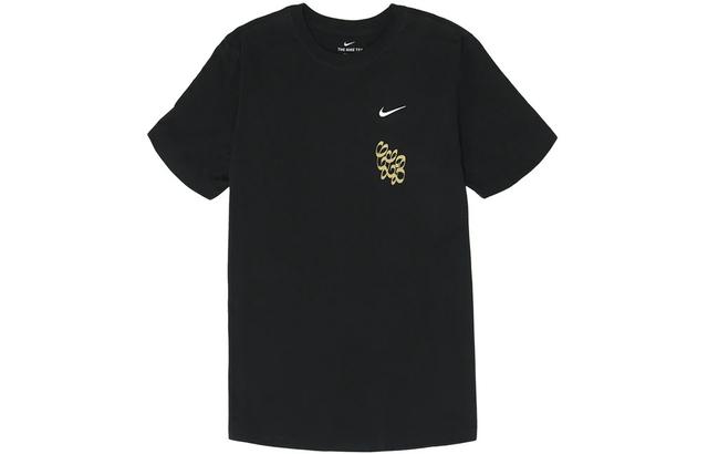 Nike x DrakeCertified Lover Boy T