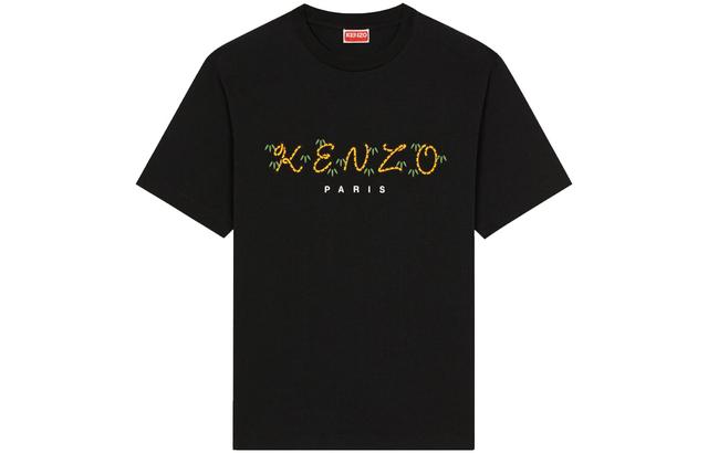 KENZO x Nigo SS22 LogoT