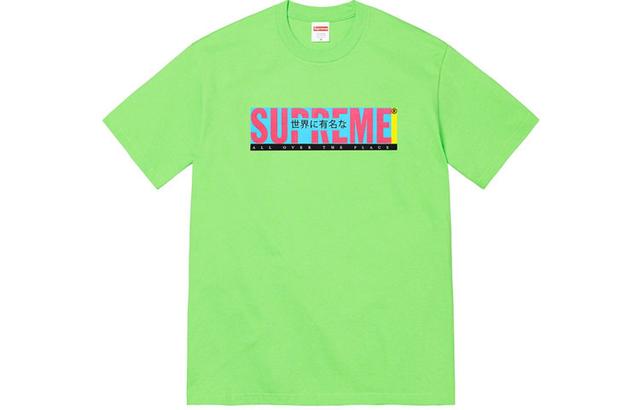 Supreme SS22 Week 1 All Over Tee T