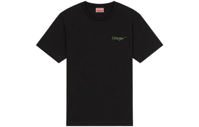 KENZO x Nigo SS22 T