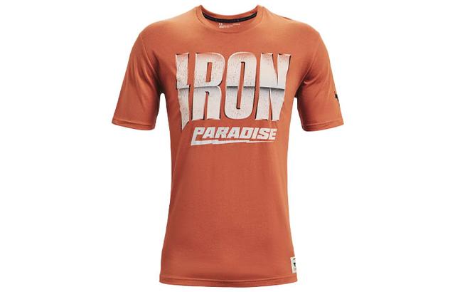 Under Armour Project Rock Dare to Fail T