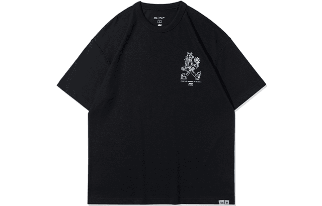 LiNing x Steven Harrington T