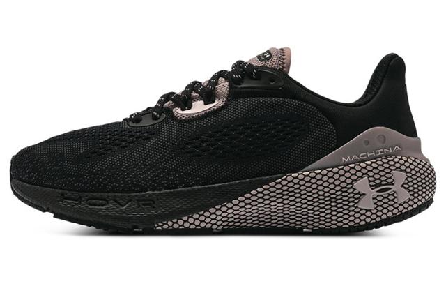 Under Armour HOVR Machina 3 CN