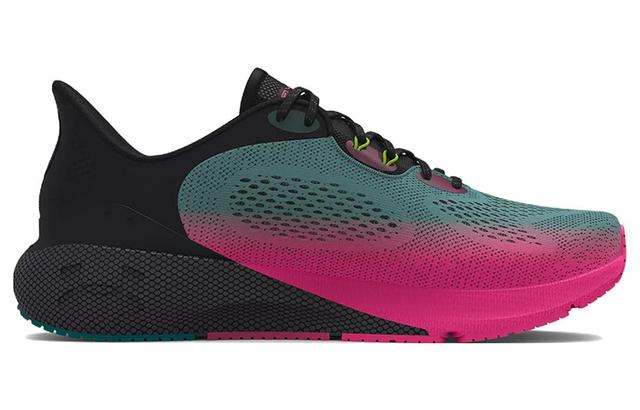 Under Armour HOVR Machina 3