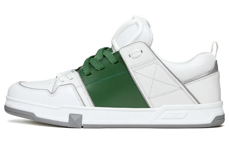 Valentino Open Skate