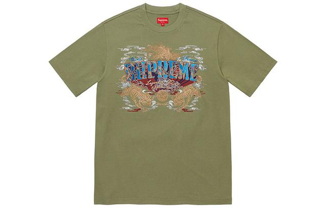 Supreme SS22 Week 17 Legendary Ss Top T