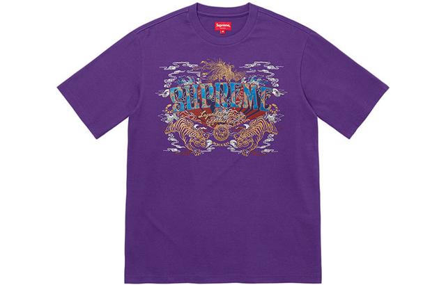 Supreme SS22 Week 17 Legendary Ss Top T