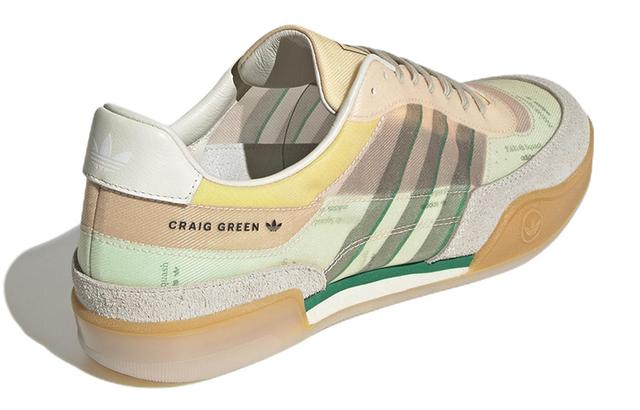 CRAIG GREEN x adidas originals Squash Polta AKH