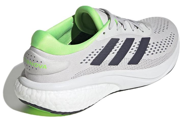 adidas Supernova 2 Running