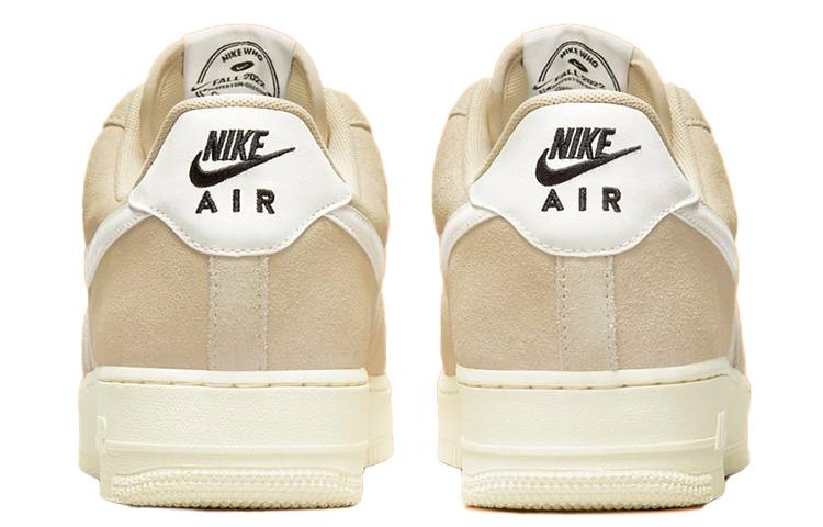 Nike Air Force 1 Low "Certified Fresh"