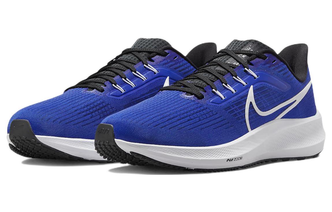 Nike Air Zoom Pegasus 39