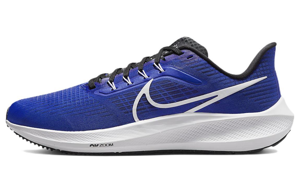 Nike Air Zoom Pegasus 39