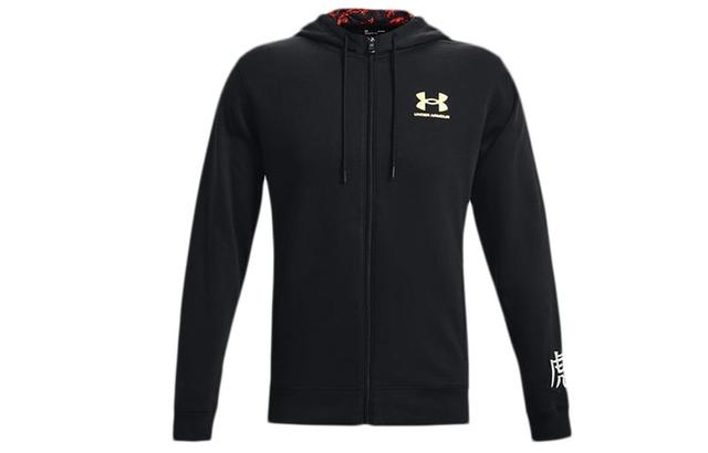 Under Armour Cny Rival Logo