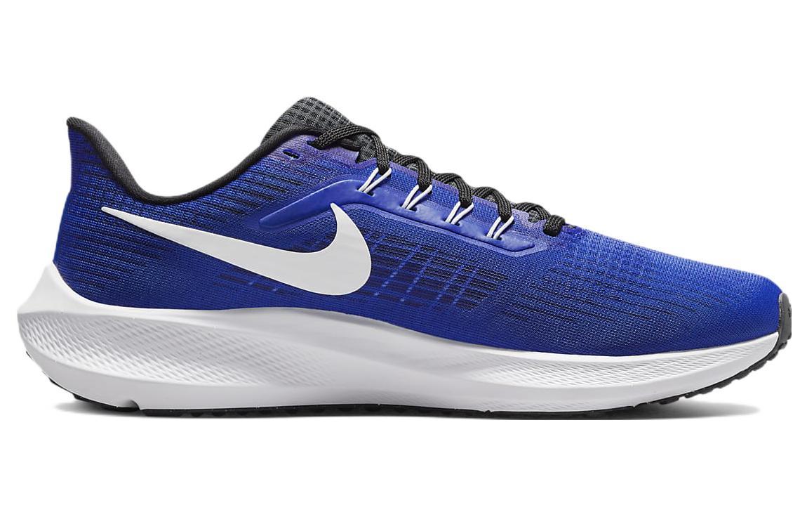 Nike Air Zoom Pegasus 39