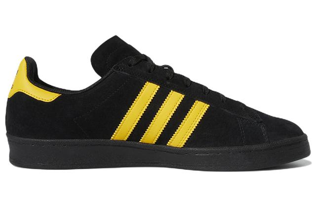 adidas originals Campus Adv