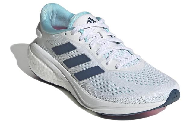 adidas Supernova 2 Running