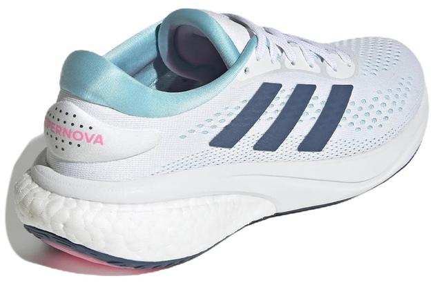 adidas Supernova 2 Running