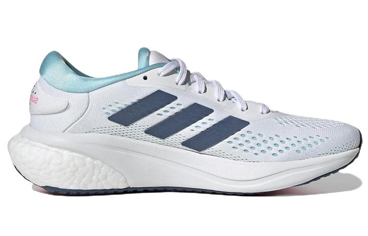 adidas Supernova 2 Running