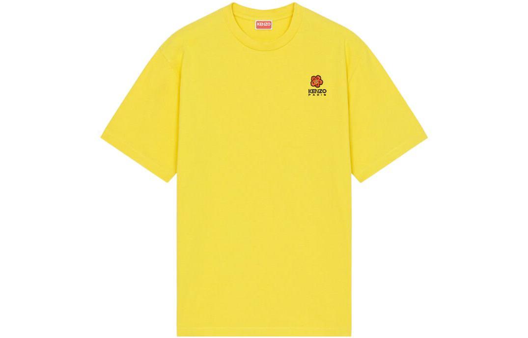 KENZO x Nigo FW22 Boke T