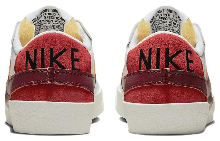 Nike Blazer Low '77 jumbo