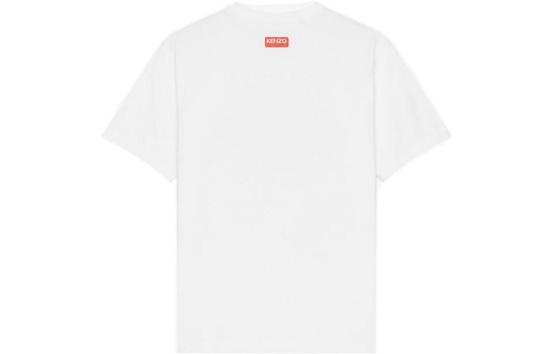 KENZO x Nigo FW22 Boke T