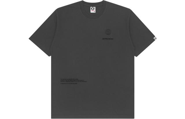 Aape SS22 T