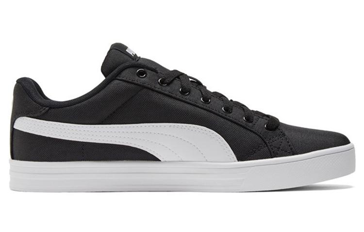 PUMA Smash Vulc