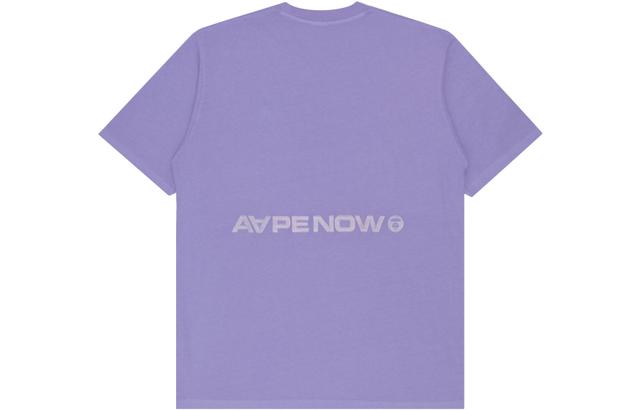 Aape SS22 T