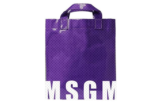 MSGM Logo