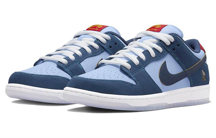 Why So Sad x Nike Dunk SB PRM WSS