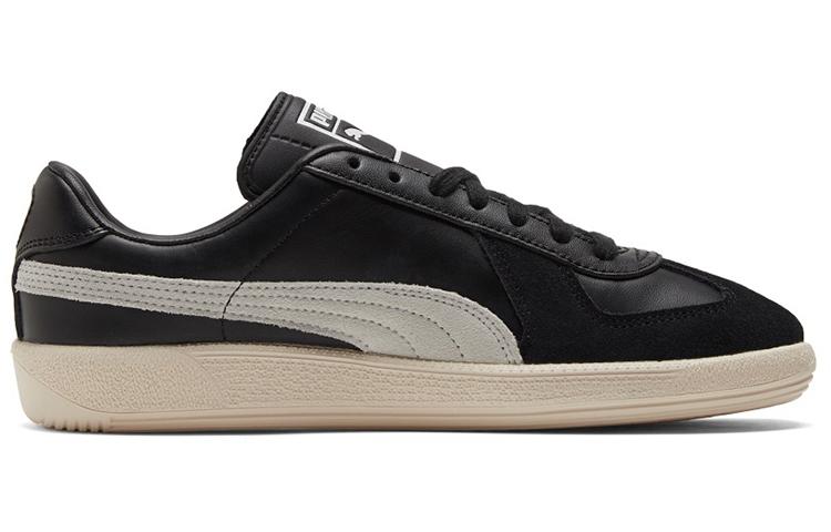 PUMA Army Trainer