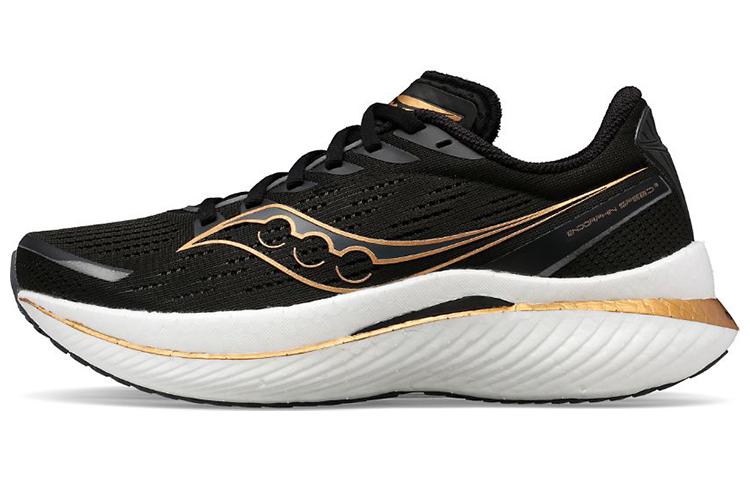 Saucony Endorphin Speed 3 M