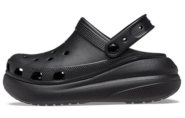 Crocs Classic Crush